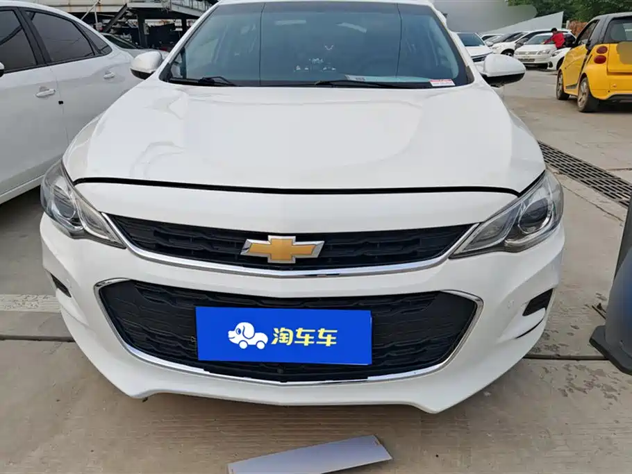 Бэкграунд машины