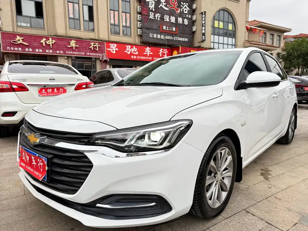 Бэкграунд машины