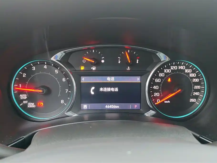 Explorer 2022 535T Yujie Edition