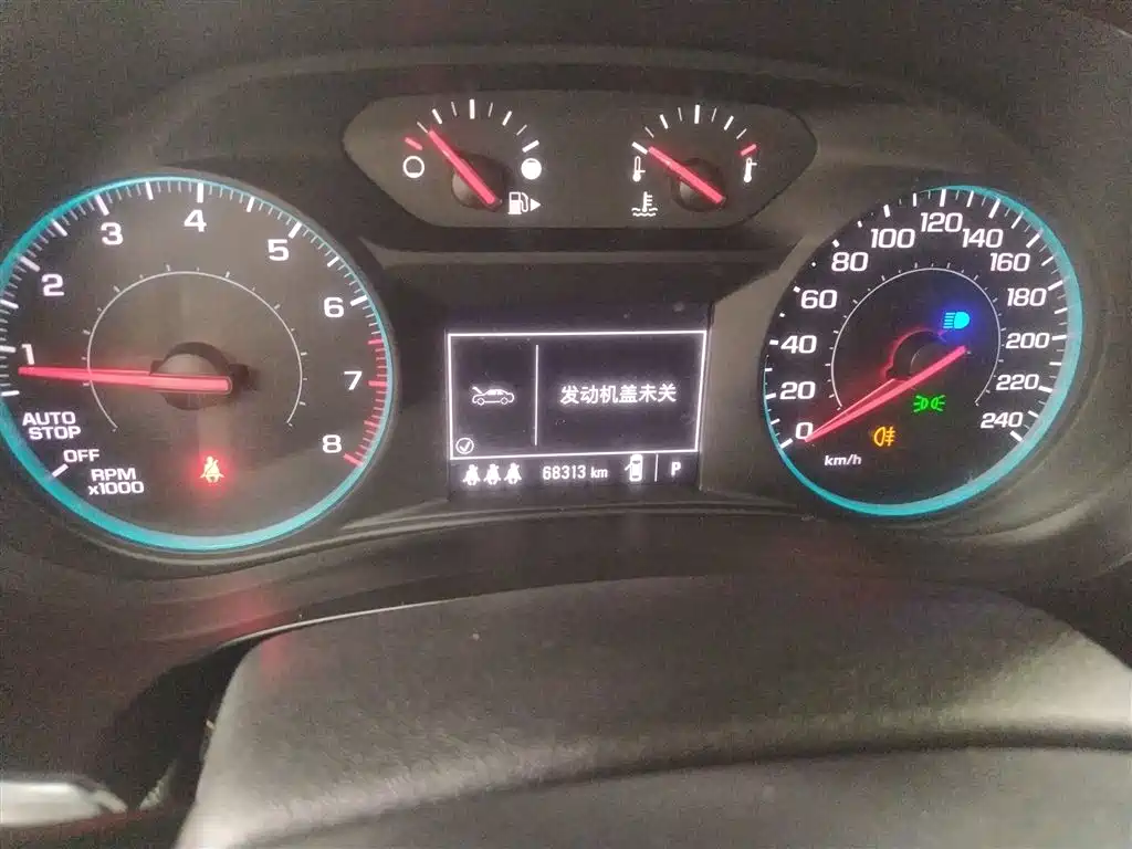 Фото машины 6