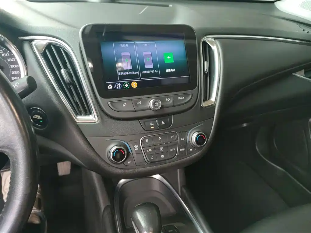 Фото машины 12