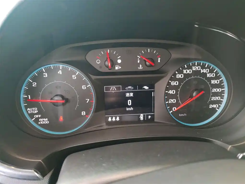 Mai Ruibao XL 2021 535T Automatic Sharp Version