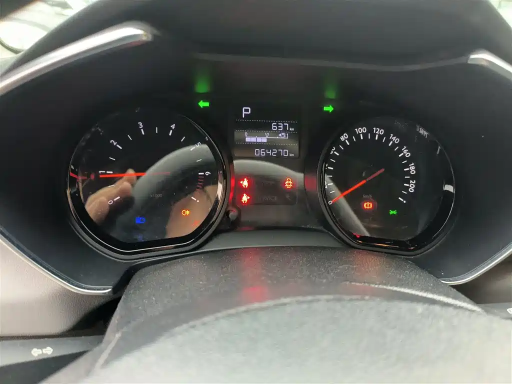 Citroen C3-XR 2019 190THP automatic more dynamic version