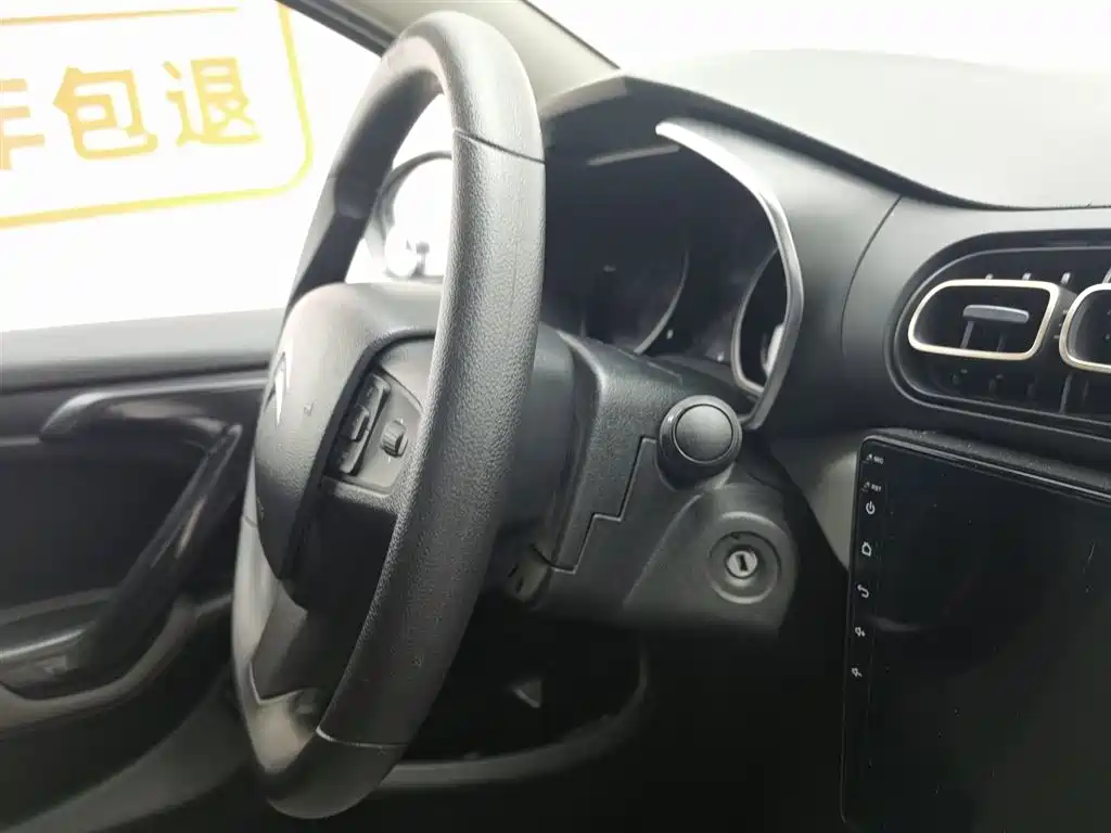 Фото машины 13