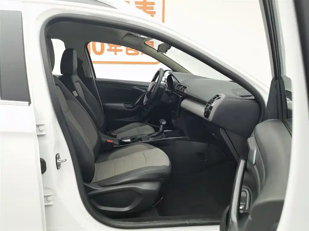 Фото машины 14