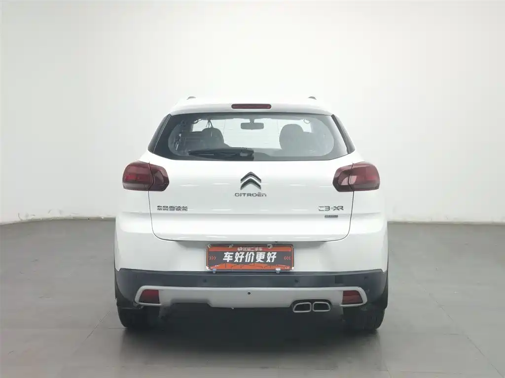 Бэкграунд машины