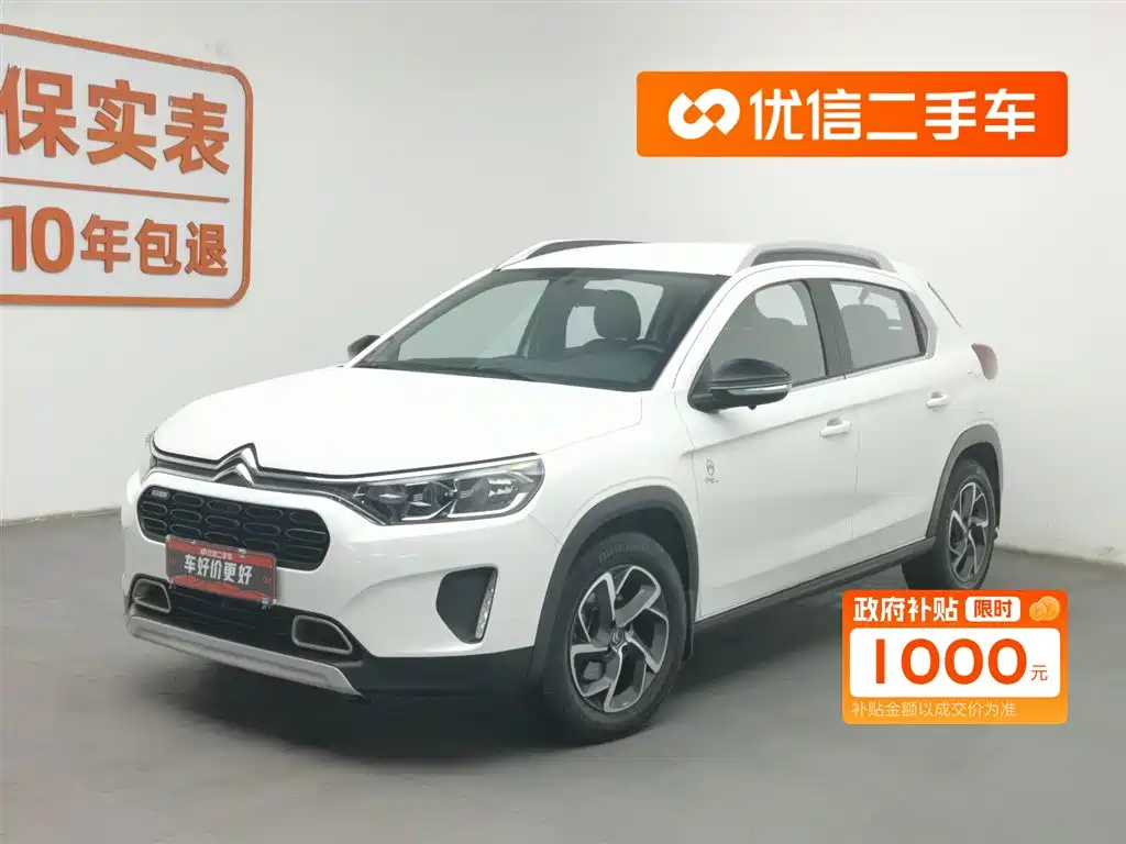 Фото машины 17