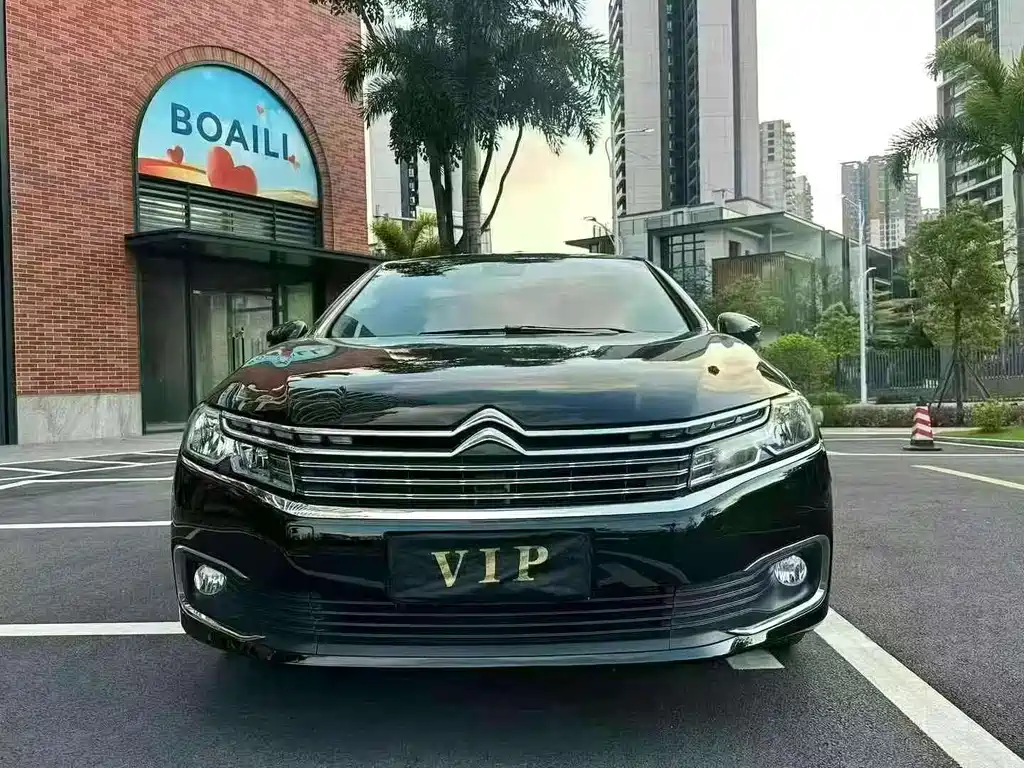 Бэкграунд машины