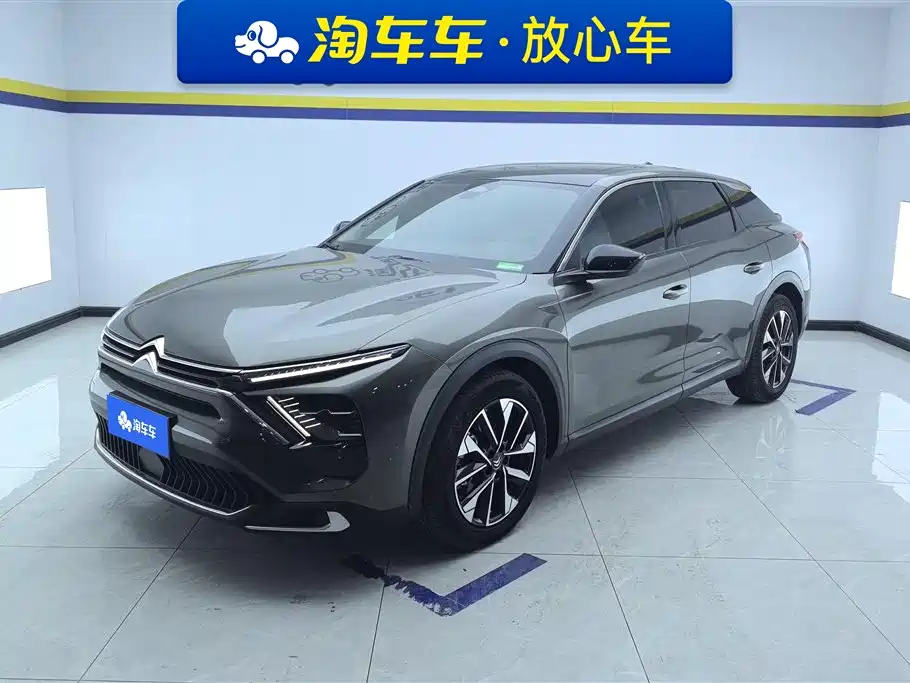 Бэкграунд машины