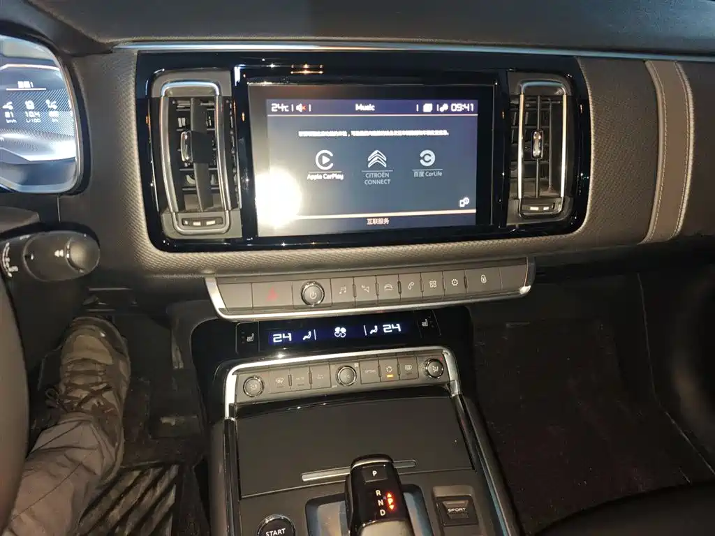 Citroen C6 2020 400THP luxury