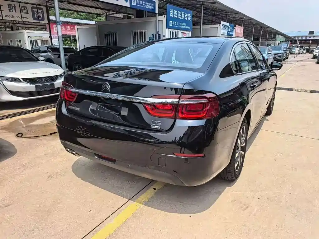 Citroen C6 2022 400THP Co-creation edition