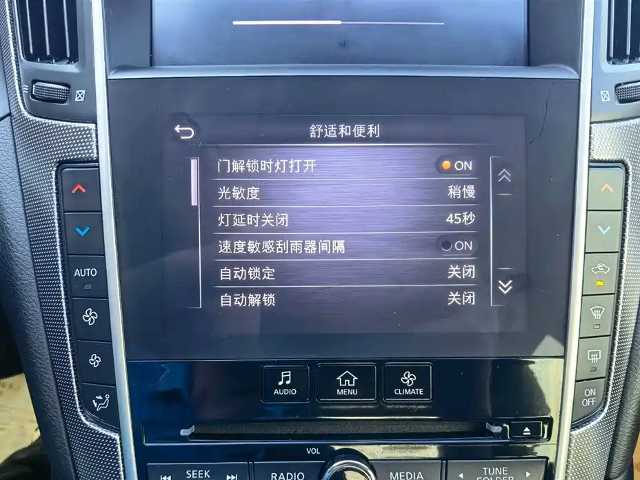 Фото машины 10