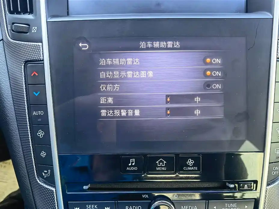 Фото машины 26