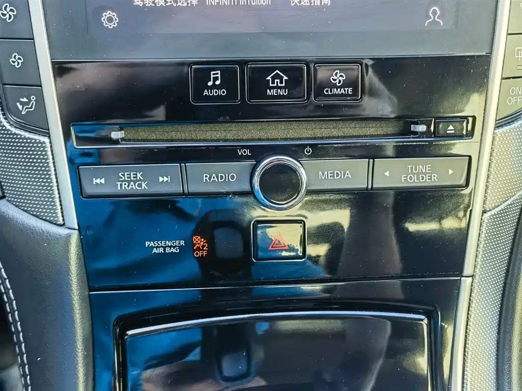 Фото машины 11