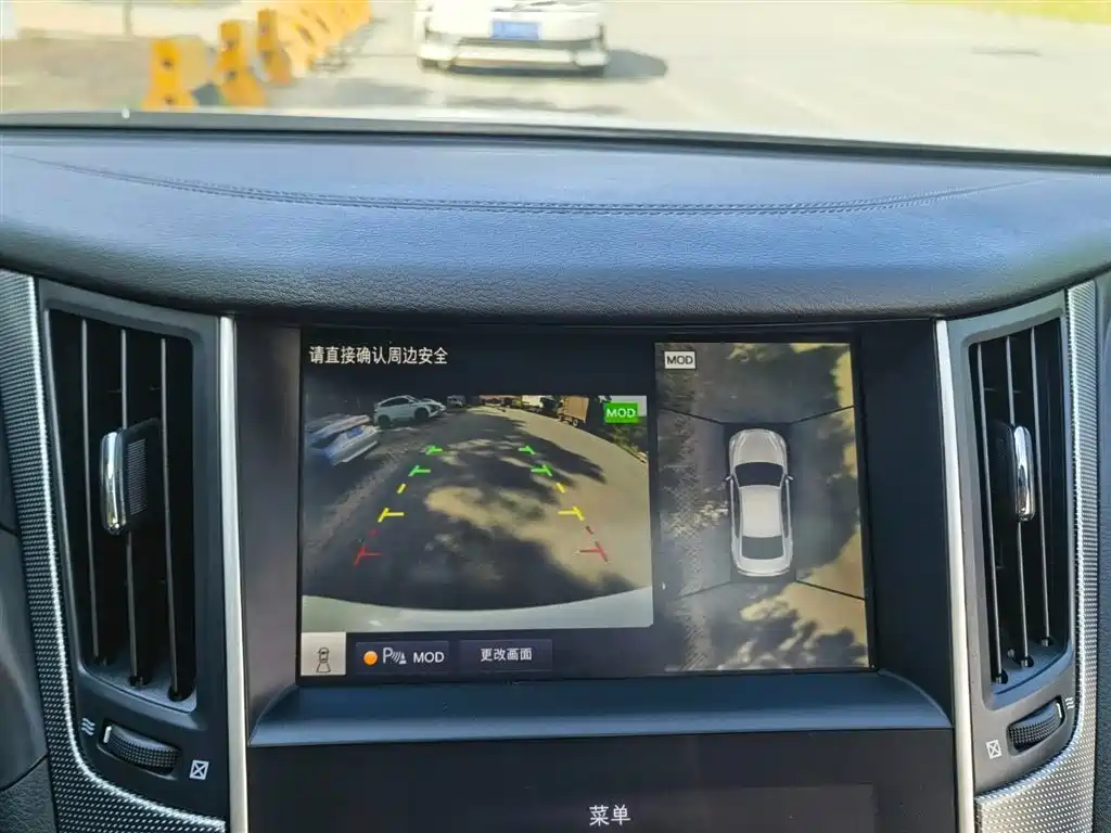 Фото машины 9