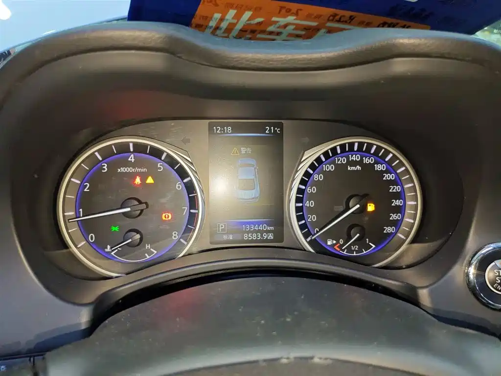 Фото машины 23