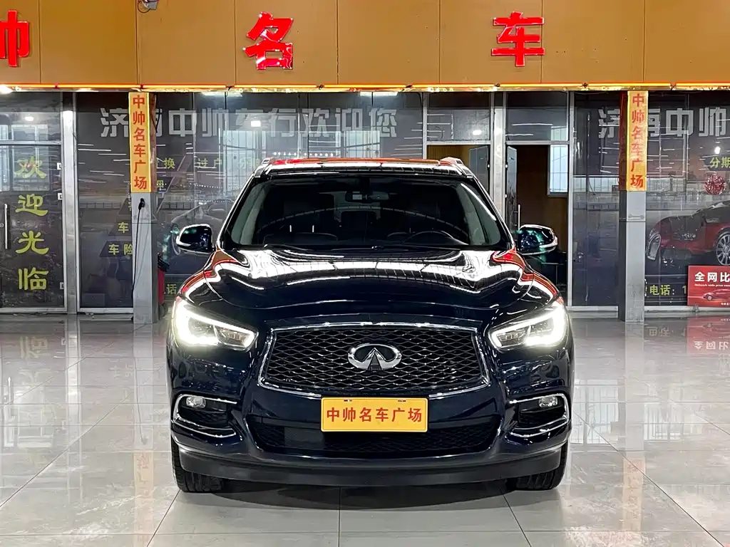 Фото машины 9