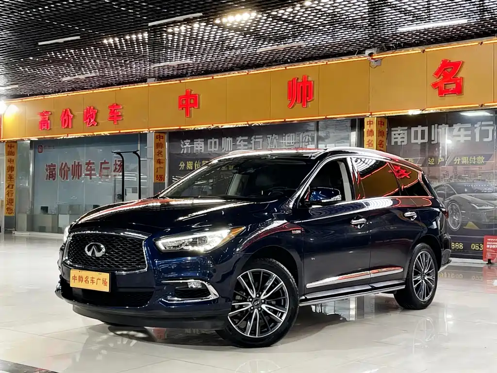 Бэкграунд машины