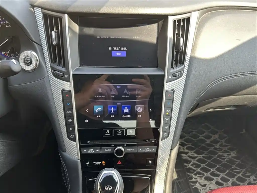 Фото машины 12