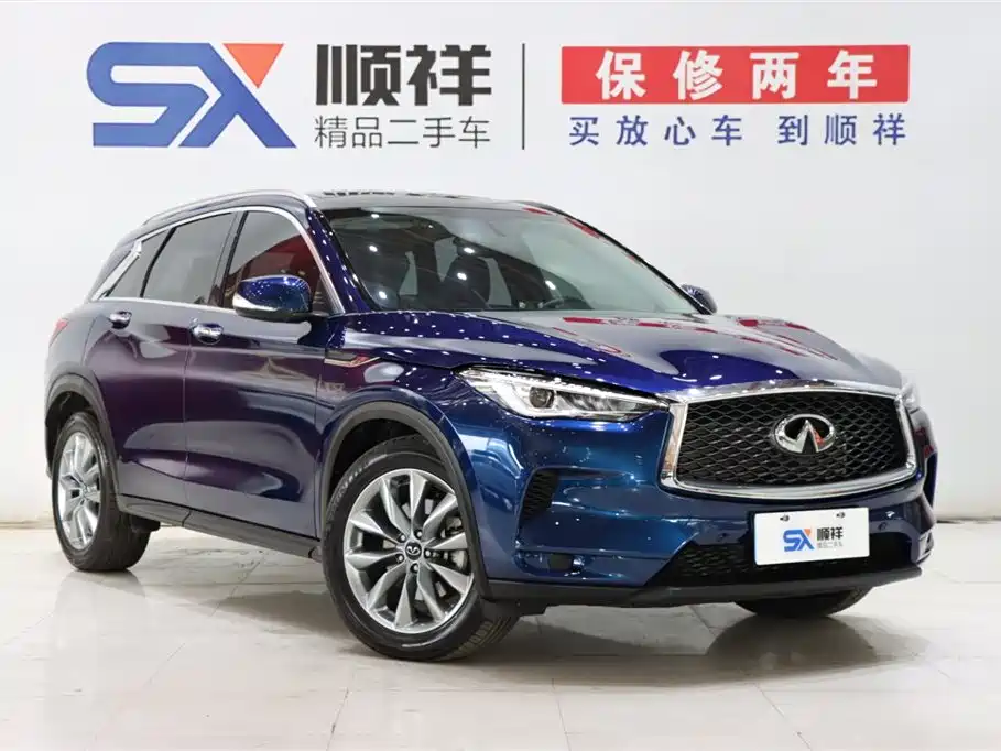 Infiniti QX50 2022 2.0T four-wheel drive Elite Edition