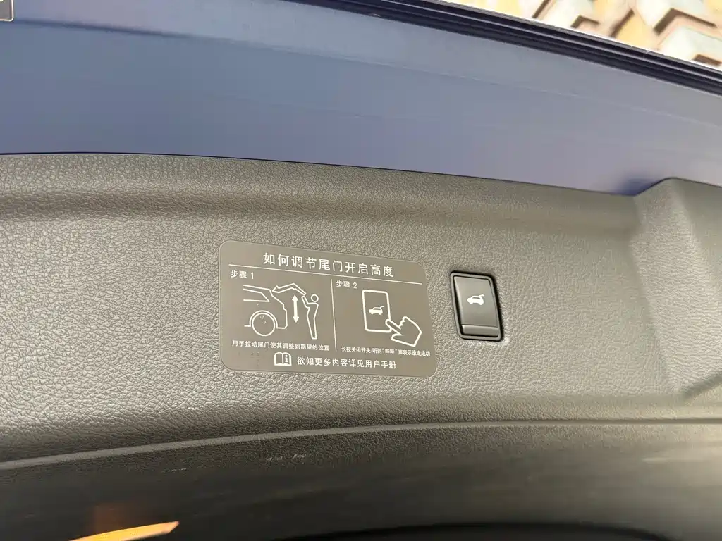 Фото машины 16