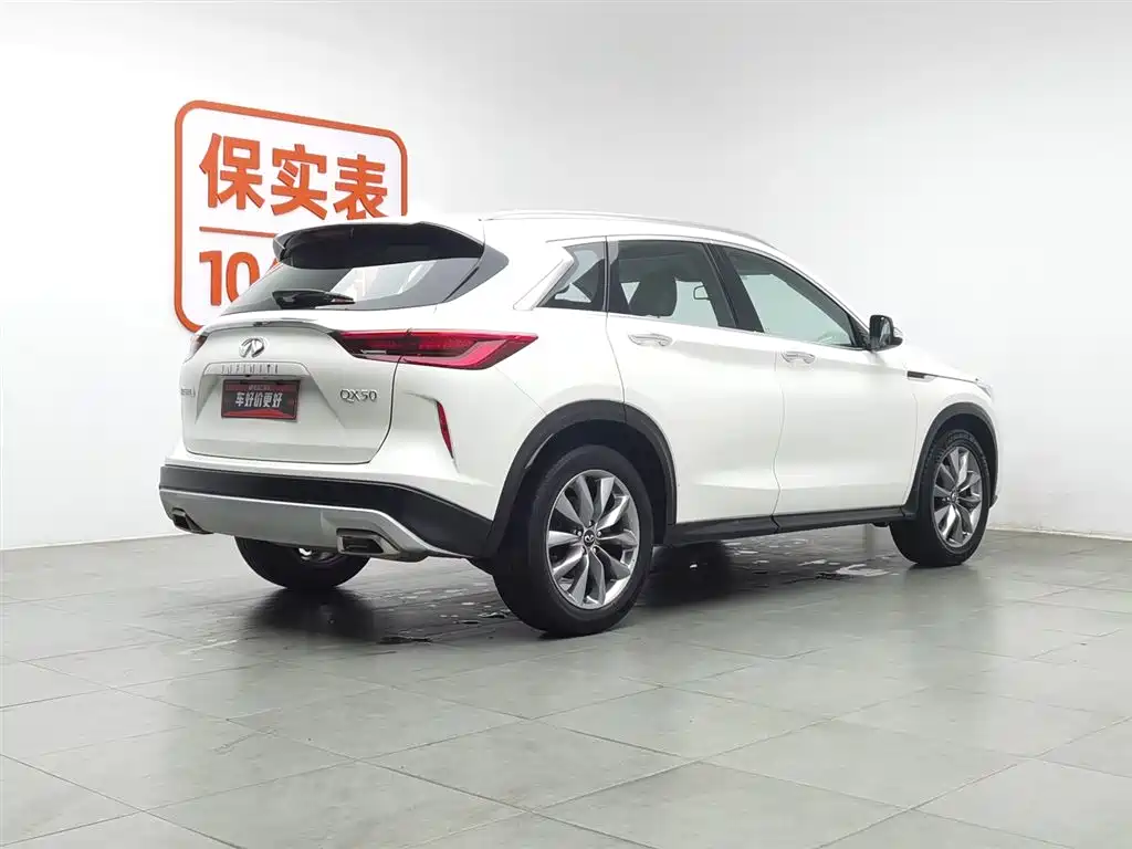 Infiniti QX50 2020 facelift 2.0T two-wheel drive fashion version