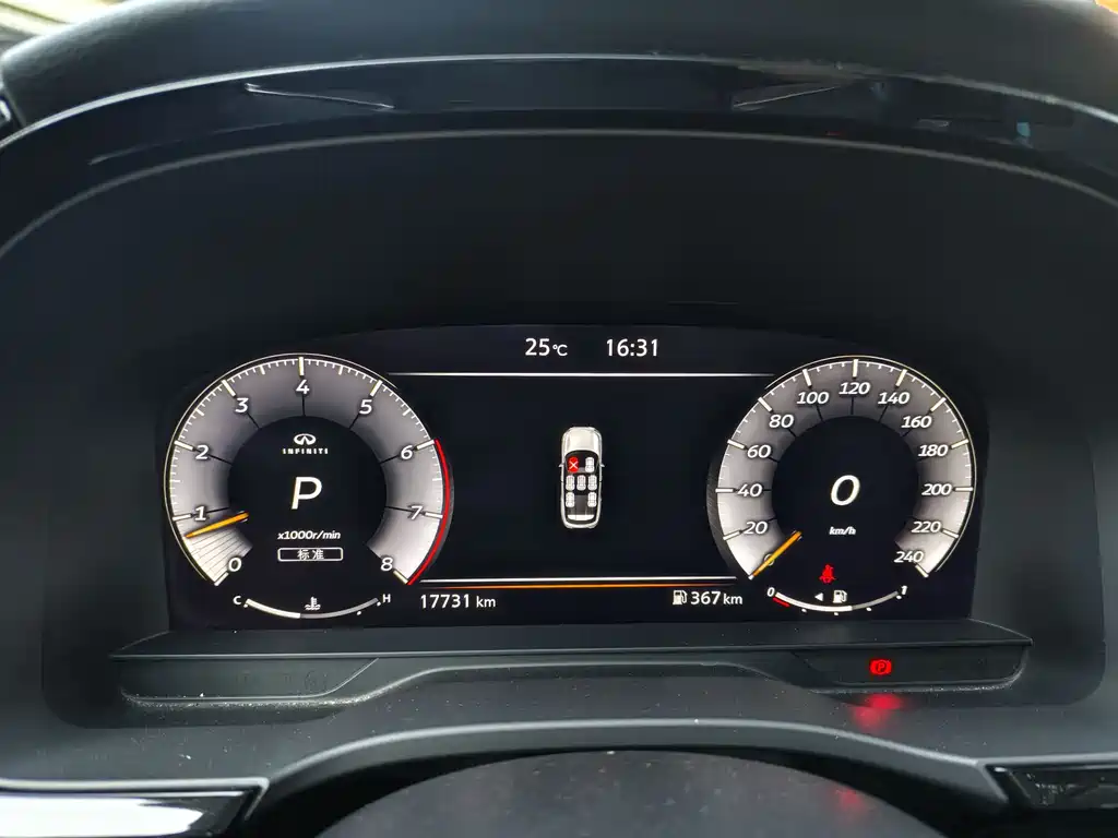 Фото машины 26