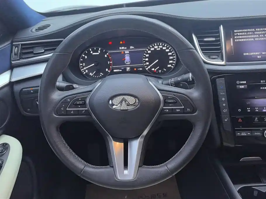 Infiniti QX50 2022 2.0T four-wheel drive Elite Edition