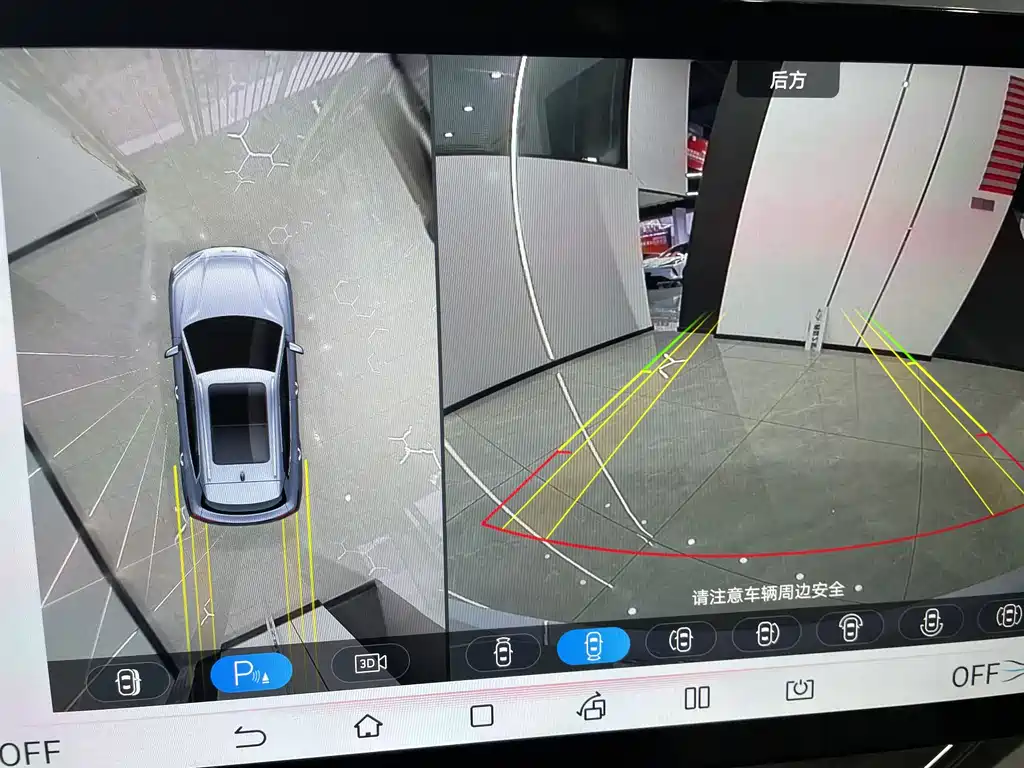 Фото машины 14