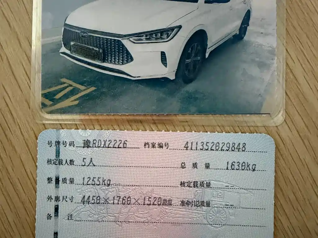 Фото машины 10