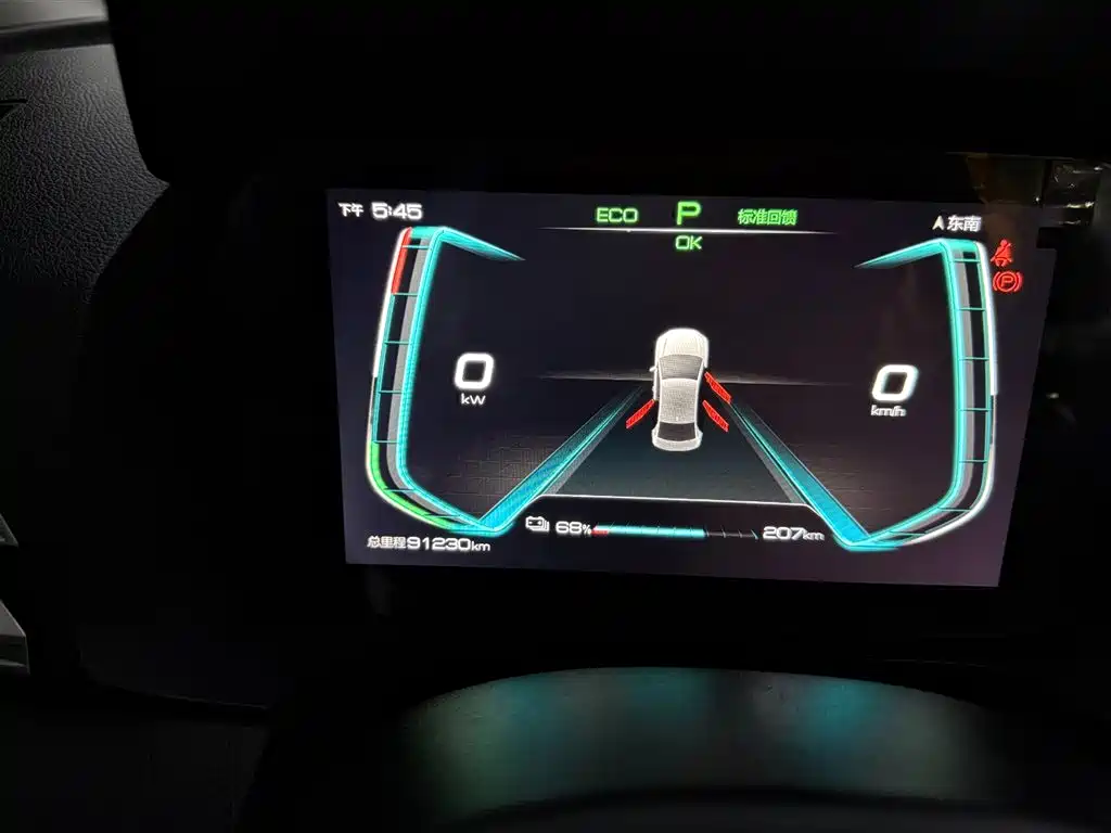 Фото машины 9