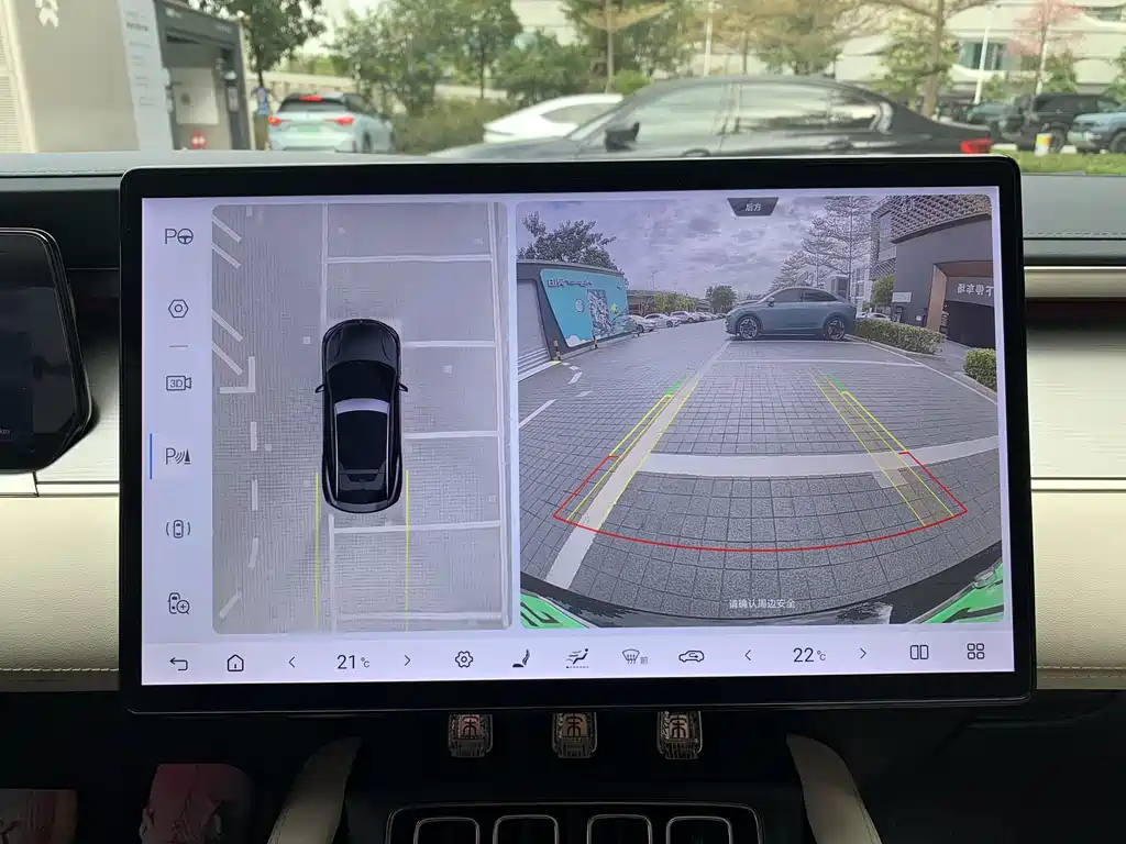 Фото машины