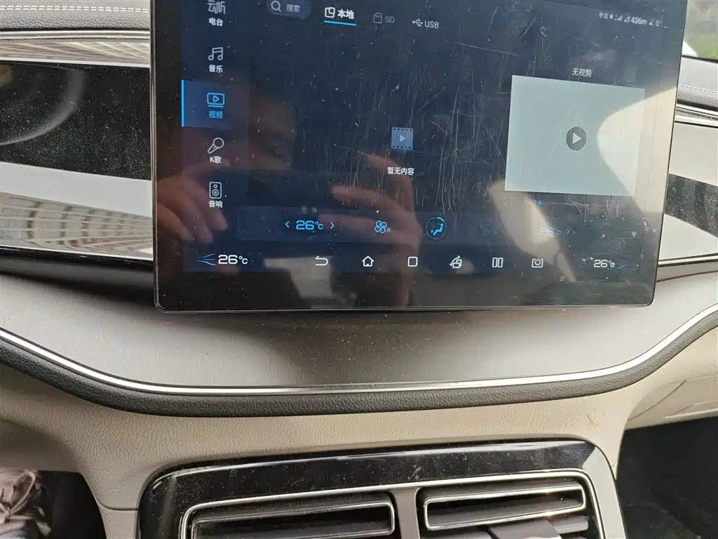 Фото машины