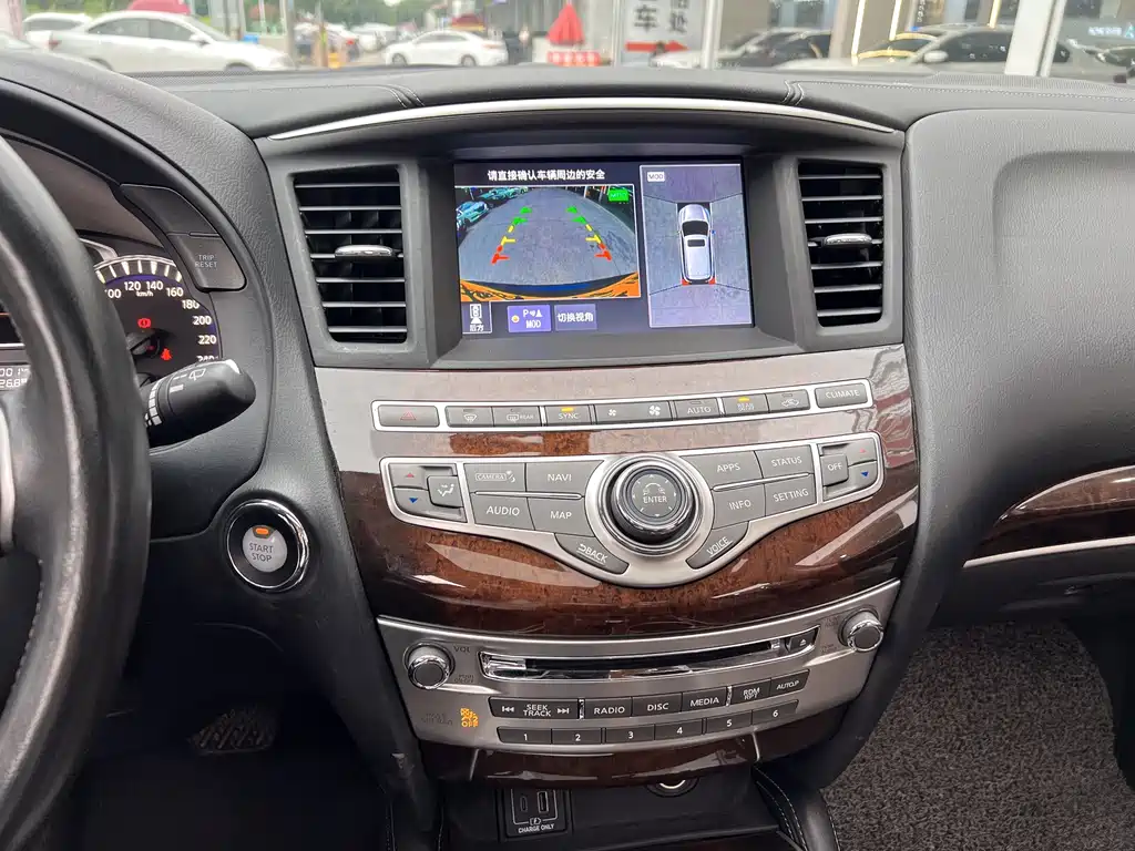 Фото машины 14