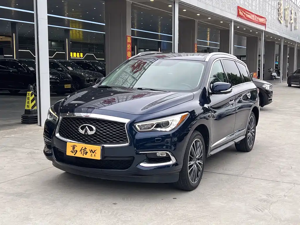Infiniti QX60 imported 2020 2.5S/C Hybrid two-wheel drive excellent version