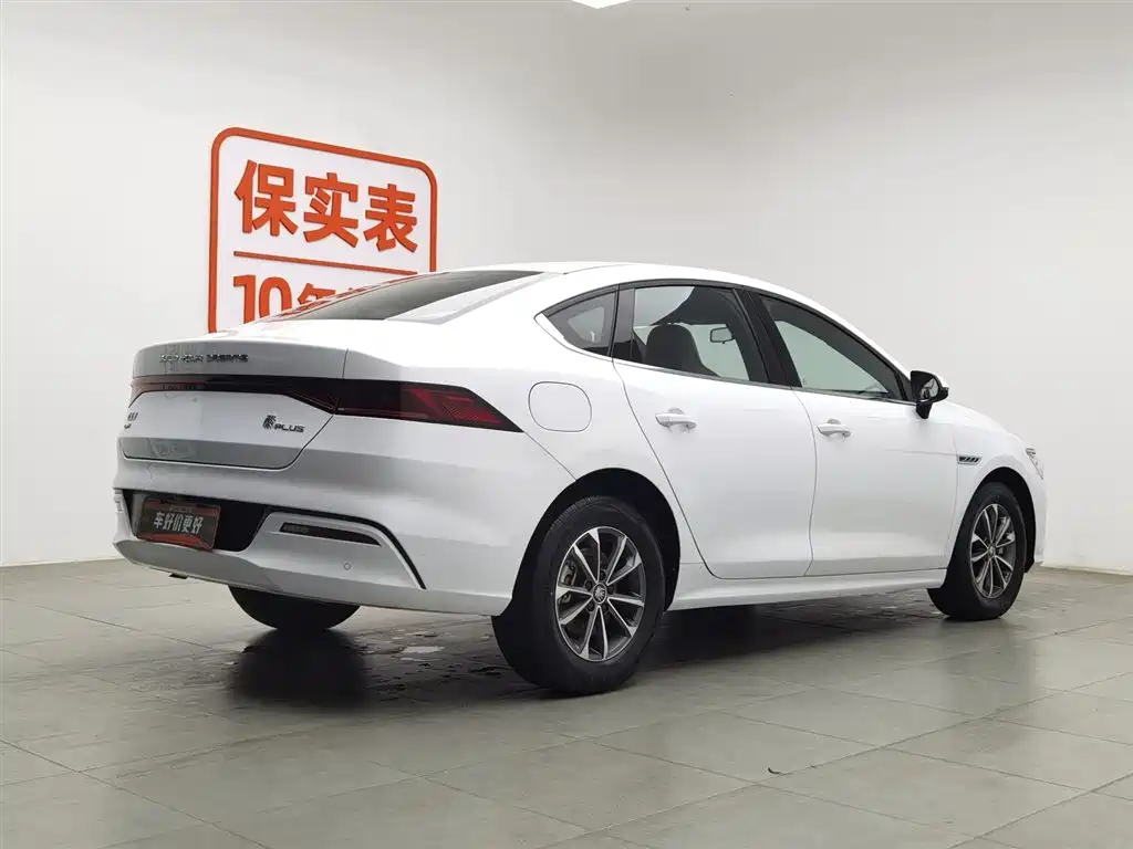 Qin PLUS 2023 Champion Version DM-i 55KM Leading Type