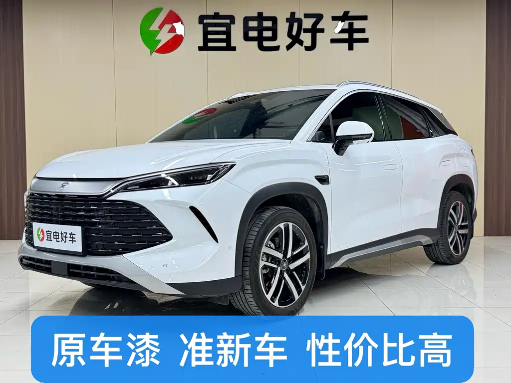 Song L DM-i 2025 Smart driving version 112km leading type