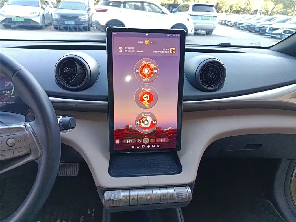 Dolphin 2023 420km Free Version