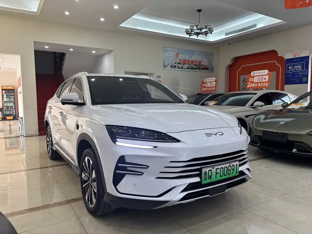 Song Plus New Energy 2025 DM-i Smart Driving Version 160KM Flagship Model