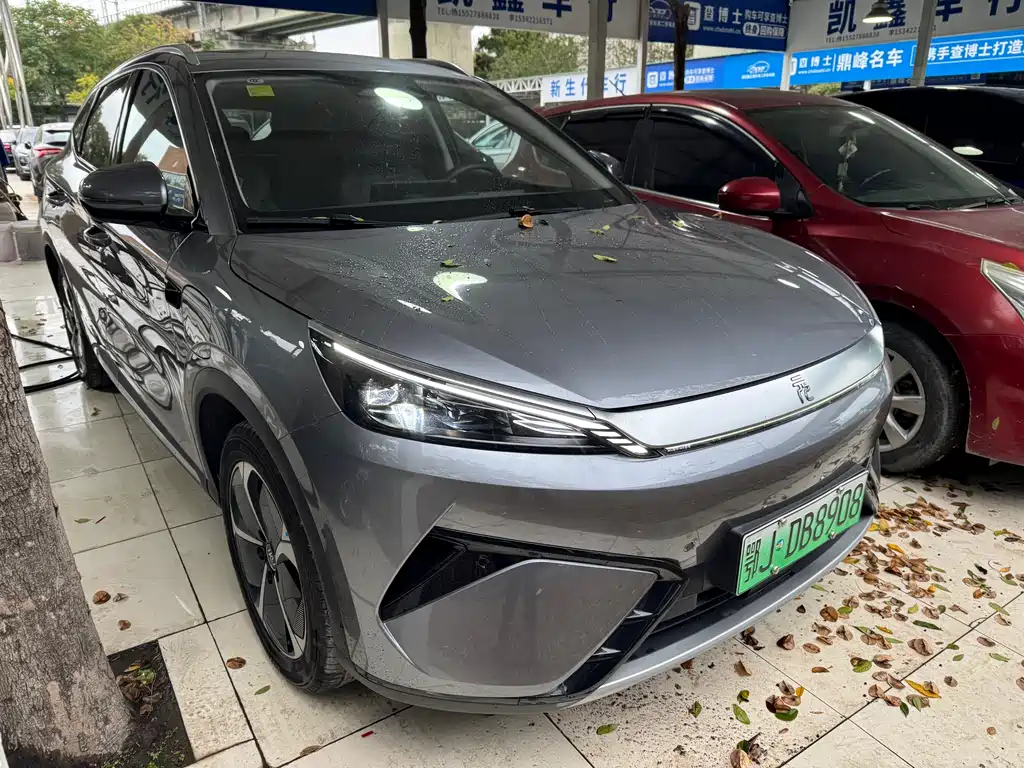 Yuan PLUS 2025 Smart Driving Version 510KM Beyond Type