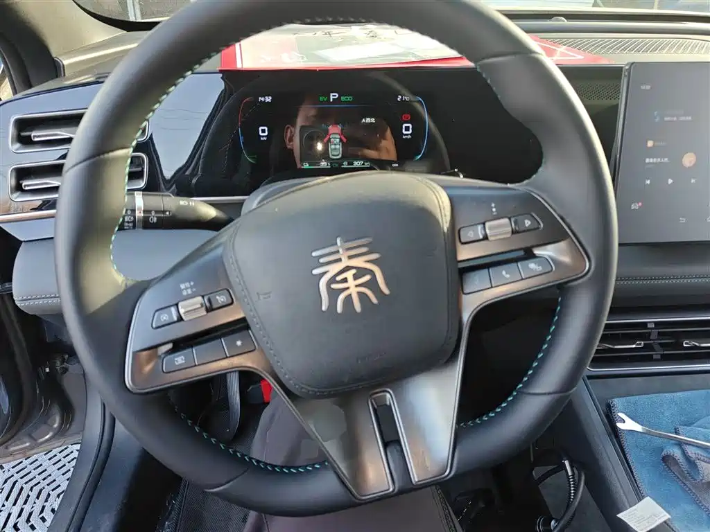 Qin L 2024 DM-i 80KM transcendent Type