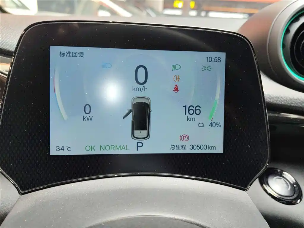 Фото машины 13