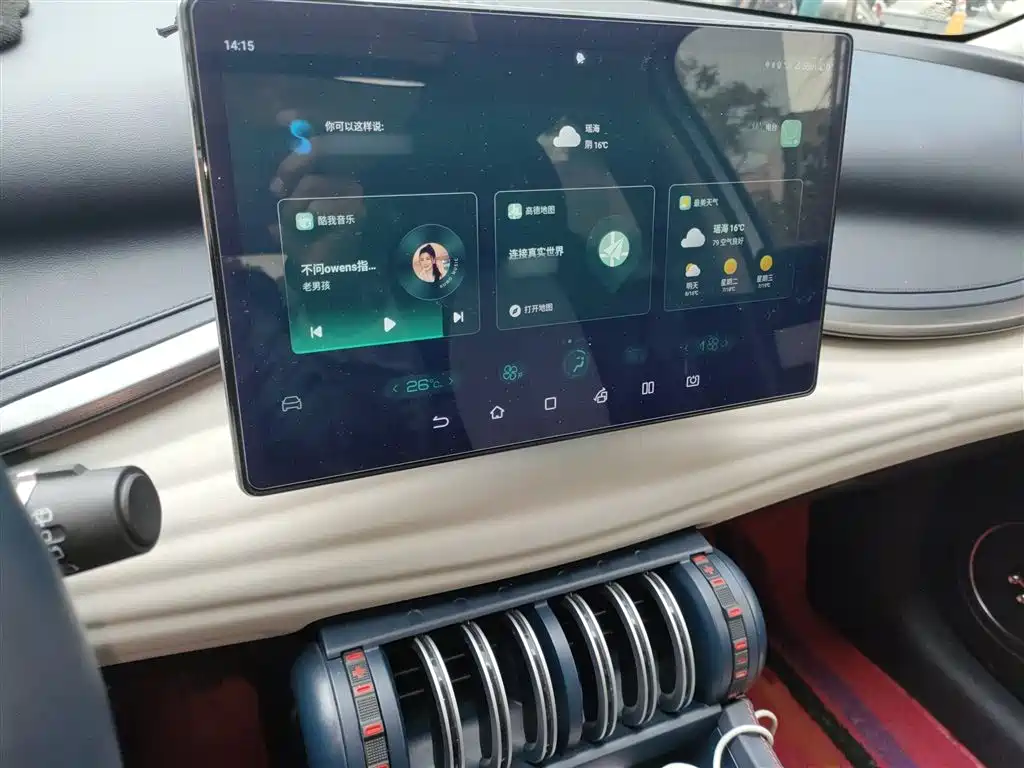 Yuan PLUS 2022 model 430KM Premium type