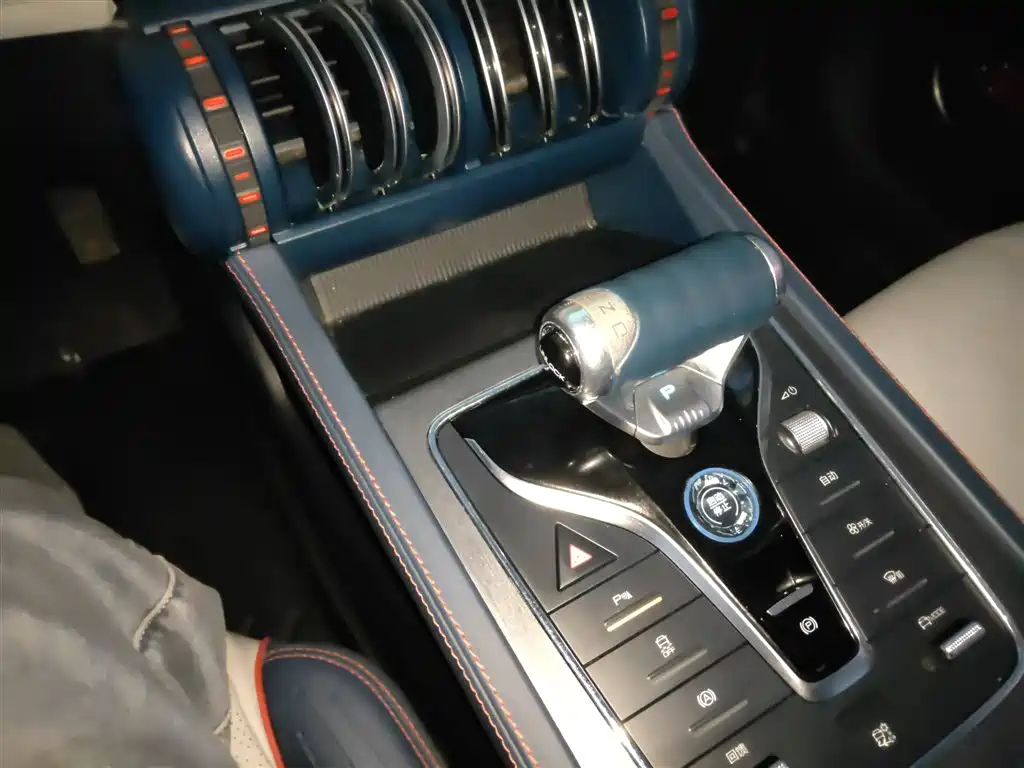 Yuan PLUS 2022 model 510KM Honor Type