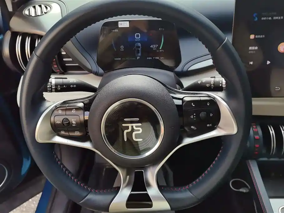 Yuan PLUS 2022 510KM flagship model