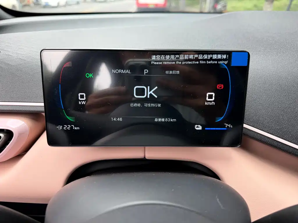 Фото машины 13