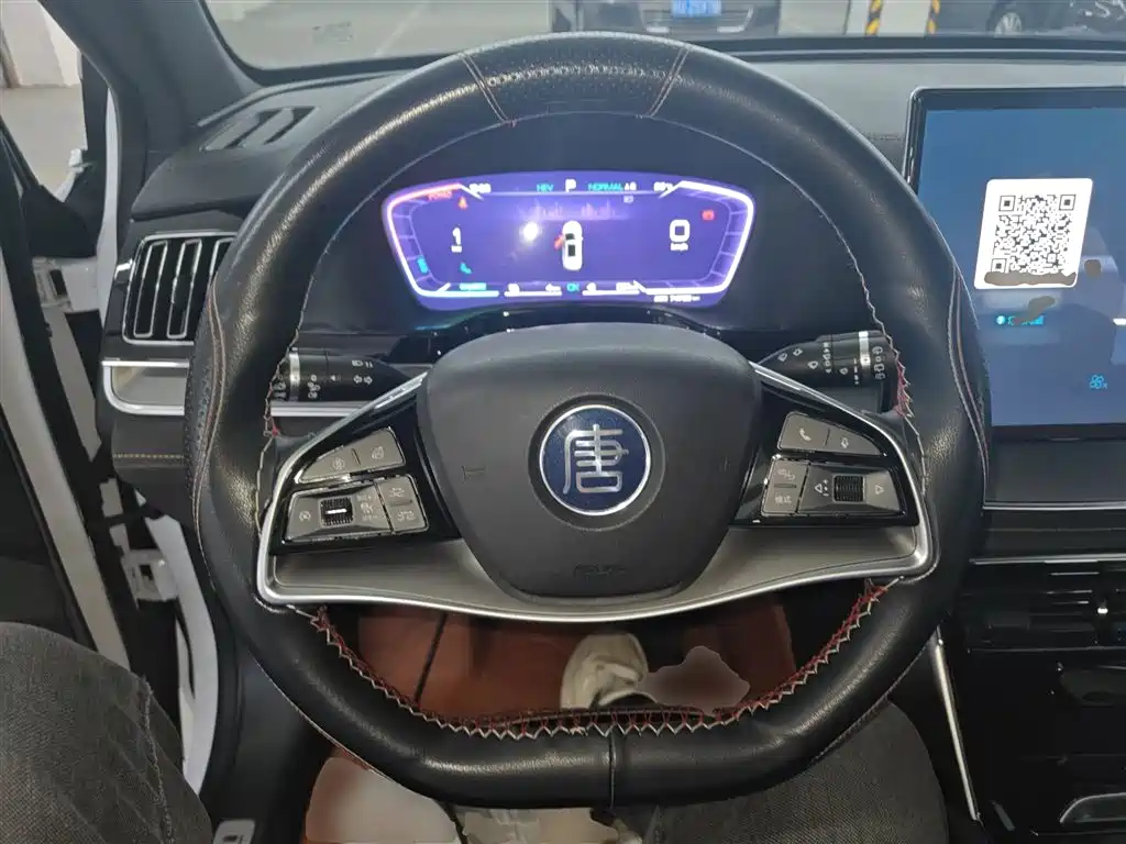 Tangxin Energy 2023 DM-i Champion Edition 112KM Honor Type