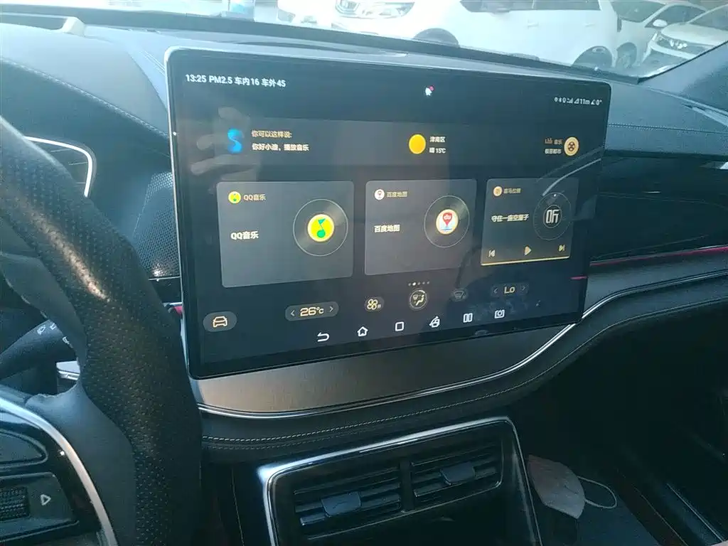 Фото машины