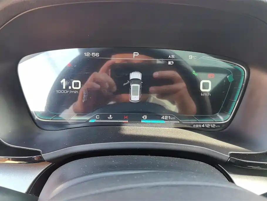 Song PLUS 2020 1.5T automatic Flagship model