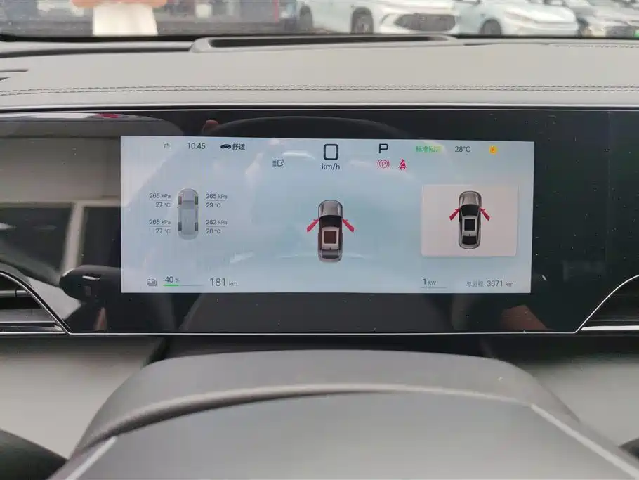 Qin L 2025 EV 545KM Excellent Type